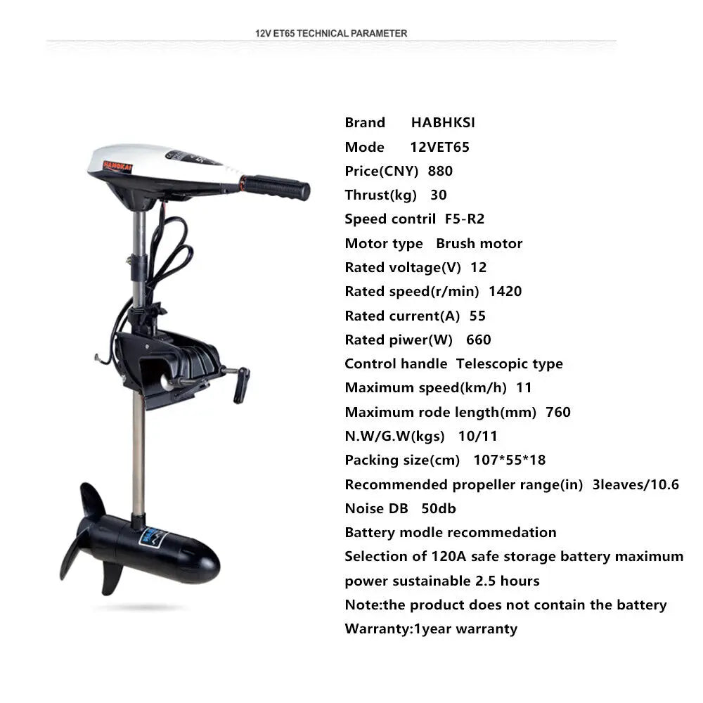 Trolling Motor Powerful Electric Boat Motor 65LBS 12V 660W