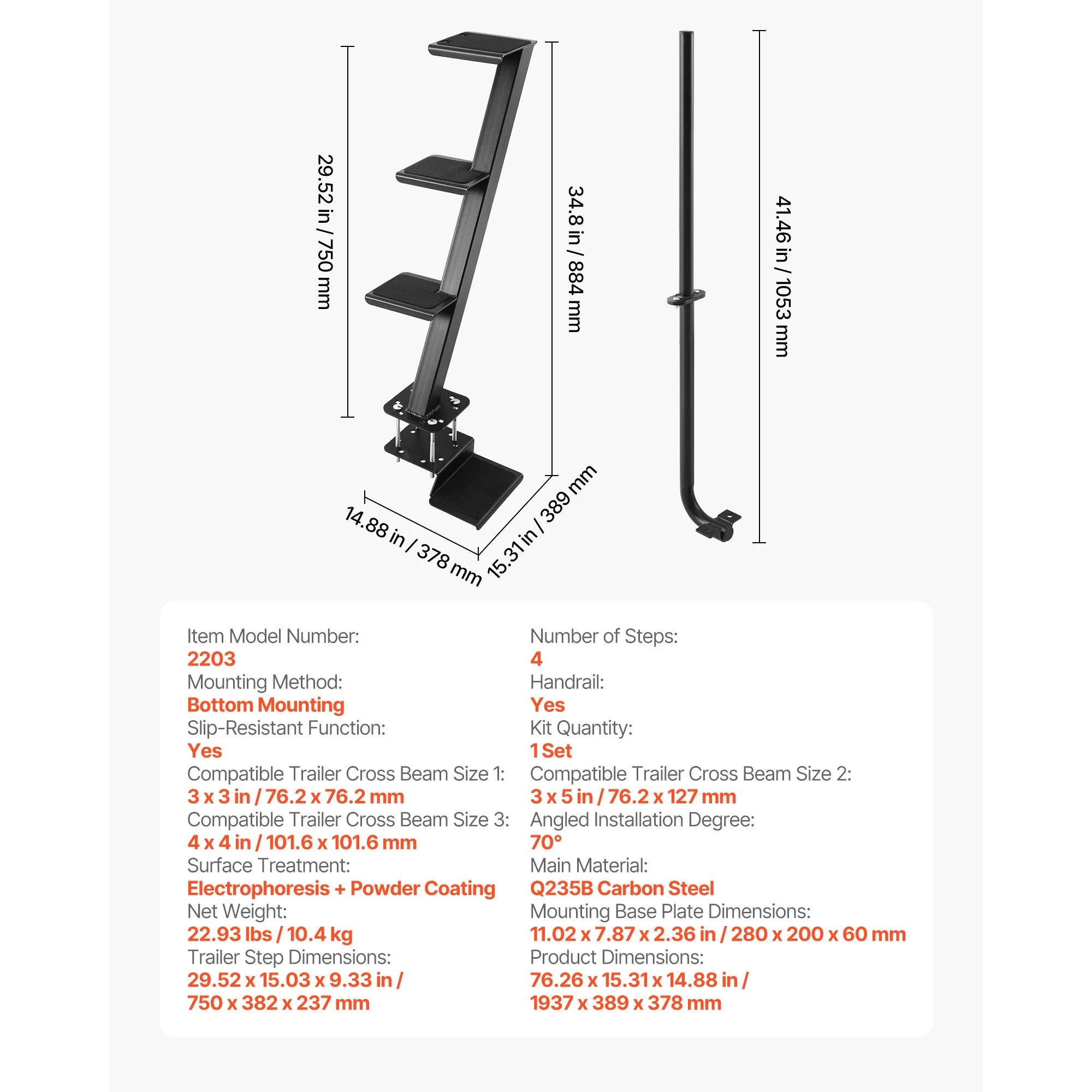 Boat Trailer Steps 2-Step/3-Step/4-Step with Non-Slip Surface 3 Mounting Angle Options